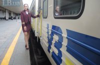 УЗ назначила дополнительный рейс из Киева во Львов и изменила маршрут поезда Лисичанск – Ужгород
