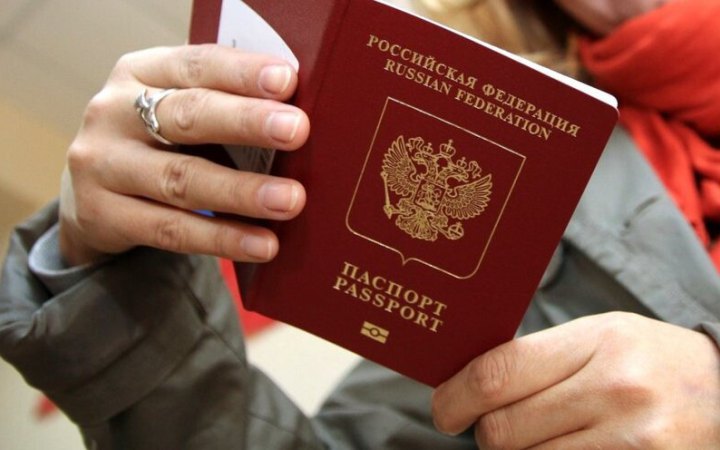 З Латвії можуть депортувати 1167 громадян Росії