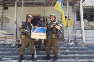 Бойцы АТО отбили атаку боевиков под Марьинкой