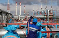 Російський газ в Європі: між минулим і майбутнім