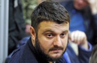 Соломенский суд повторно арестовал имущество Авакова-младшего