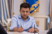 ​Зеленский подписал законопроект о 25% компенсации для иностранных кинопроизводителей 