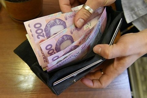 Мінекономіки обіцяє українцям середню зарплату 16 тис. гривень через три роки