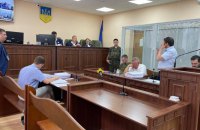 Справа Князєва: Апеляція ВАКС зменшила розмір застави адвокату Горецькому