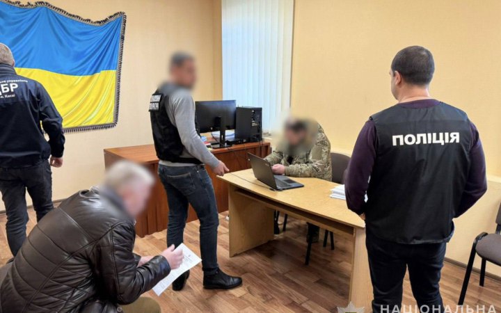 Підозру отримали 13 військових посадовців за незаконне нарахування понад 13 млн гривень 