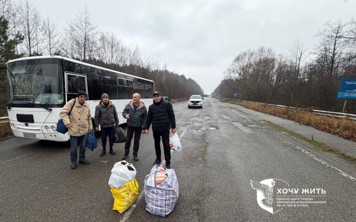 Україна в односторонньому порядку передала Росії 14 цивільних осіб