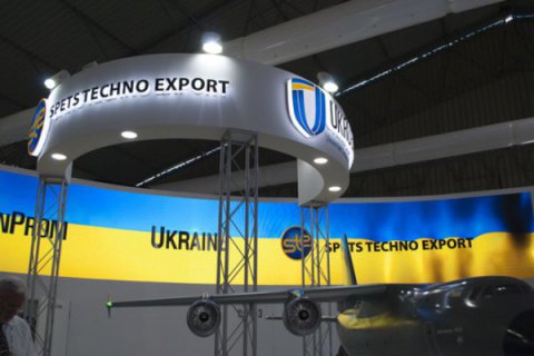 "Укроборонпром" хоче взяти "Мотор Січ" в своє управління
