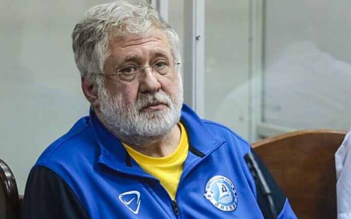 Коломойського не доставили на засідання ТСК через загрозу життю, - СБУ