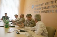 Закон о выборах народных депутатов: за и против