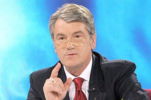 Ющенко отказался сесть за круглый стол без оппозиции