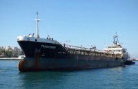 Ливия отпустила четверых украинских моряков с судна Temeteron