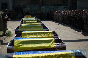 За 10 дней перемирия погибли 16 украинских военных, - МИД
