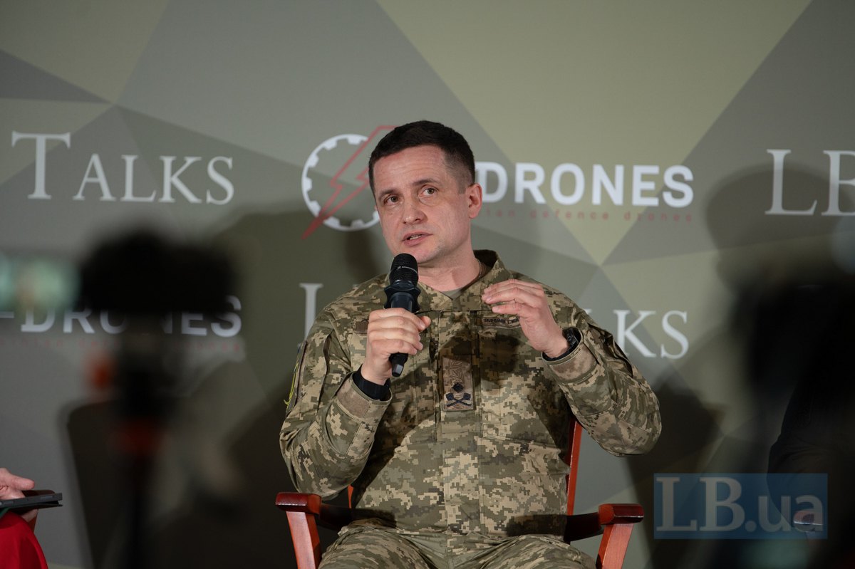 Андрій Лебеденко