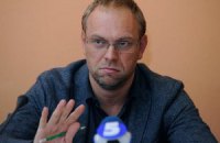 ПАСЕ признала политическим решение суда по Власенко