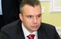 Суд определил экс-чиновникам НБУ времен Януковича залог 10 и 20 млн гривен