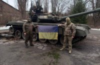 Воины батальона "Сармат" отразили атаку России на Донецком направлении. Видео штаба ООС