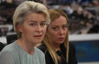 Лідери ЄС напередодні саміту наполягають на ухваленні рішення про фінансування підтримки України