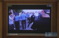 Оппозиция добилась демонстрации в Раде видео событий 18 мая