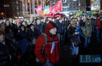 ​От Европейской площади 500 человек направились освобождать студентов из Печерского райотдела