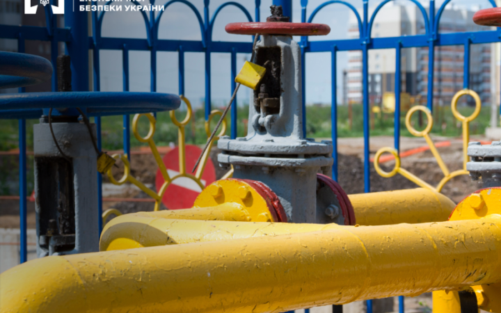 Ексголову правління колишньої компанії Фірташа звинуватили в незаконному нарахуванні собі премії