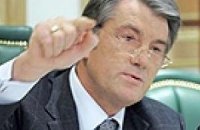 Ющенко просит Генпрокуратуру проверить, кто в Секретариате торгует наградами