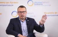 "Нових законопроєктів щодо особливого статусу та місцевих виборів на Донбасі в Раді немає", - Безгін