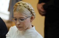 К Тимошенко не подпустили ее личного врача