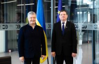 Порошенко встретился с послом Латвии в Украине