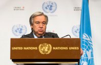 Генсек ООН закликав світ відмовитися від ядерної зброї
