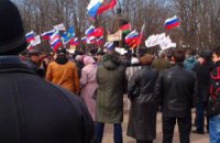 У Луганську захопили ОДА і вимагають референдуму