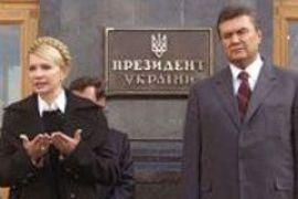 ЦИК назначила Тимошенко и Януковичу дебаты