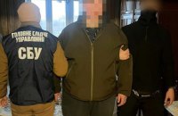 У Києві затримали чоловіка, який коригував ворожі атаки по ТЕЦ у столиці