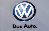 Volkswagen официально представил новую малолитражку
