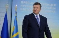 В Крыму объявили конкурс на лучшую статью про Януковича
