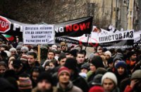 В Болгарии протестующие против роста цен подрались с полицией