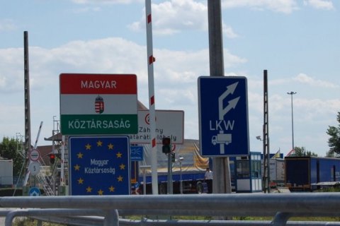 Украина и Венгрия намерены открыть новый погранпереход