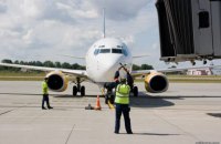 Новый украинский лоукост Bees Airline зарегистрировал первые самолеты