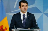 Премьер-министр Молдовы объявил об отставке