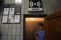 В милиции считают, что киевскую судью утопили