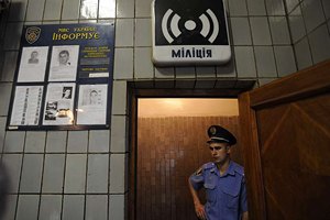 В Харькове осудили двух милиционеров