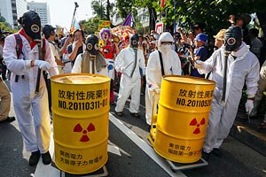 ​В Японии прошла антиядерная акция протеста