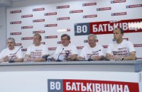 "Батькивщина" требует встречи с Порошенко