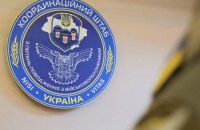 У Коорштабі вимагають надати інформацію про стан здоров’я переданих Угорщині бійців
