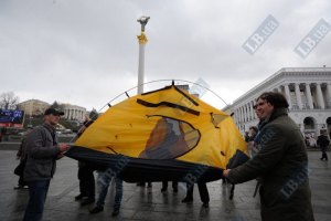 Суд над активістами Податкового майдану перенесли