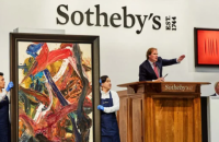 Sotheby’s, Christie’s і Bonhams скасували аукціони російського мистецтва