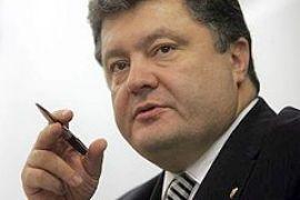Ющенко ввел Порошенко в состав СНБО