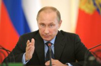 Путін анонсував нові конфлікти за участю великих держав