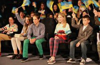 Украинские подростки присоединились к выбору лучшего фильма года