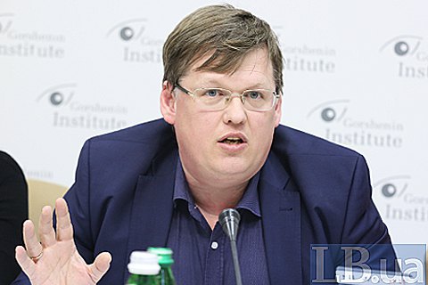 Розенко счел обоснованной минимальную зарплату в 4 тыс. гривен