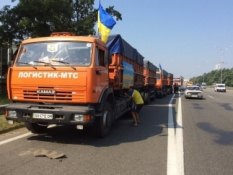 Гуманітарний конвой Ахметова повертається до Дніпропетровська разом з вантажем